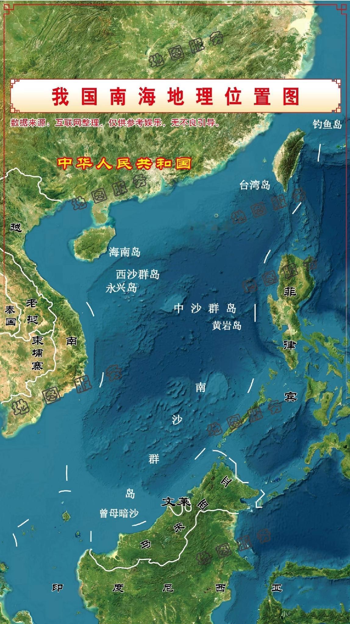 ：
 
1:保障海上生命线安全：南海是日本关键的海上通道，其资源匮乏、严重依赖海