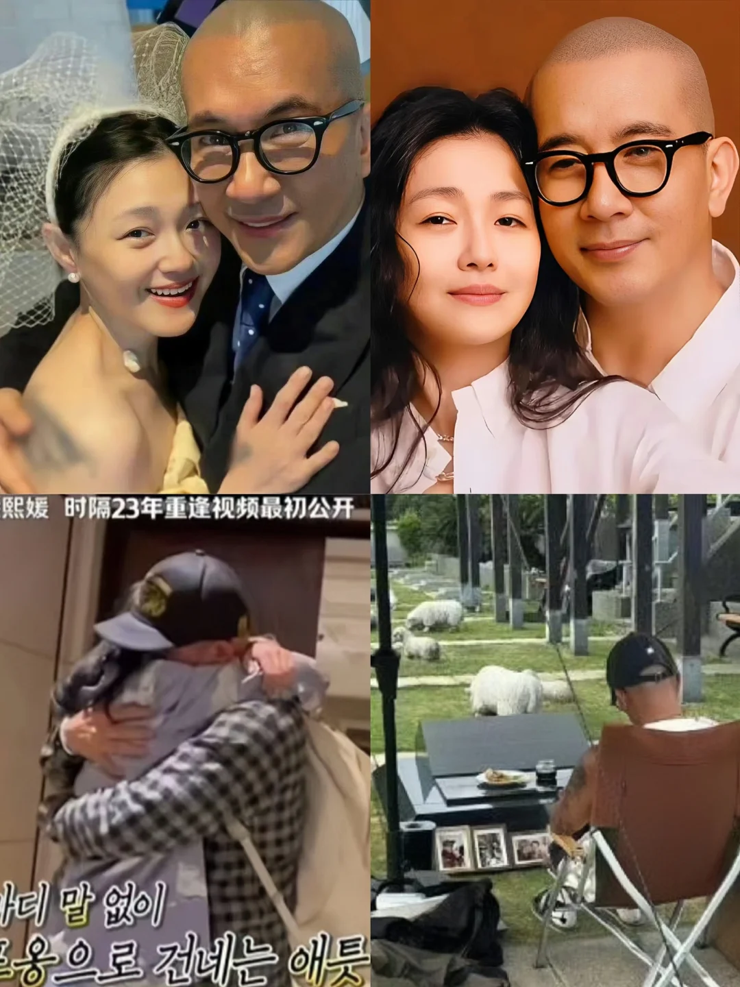 每天都去看大S❗具俊晔比想象中更深情