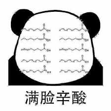 这周八成是中了什么邪吧…本打工人已经连续两天在临下班时遇到突发的棘手事件被迫加班