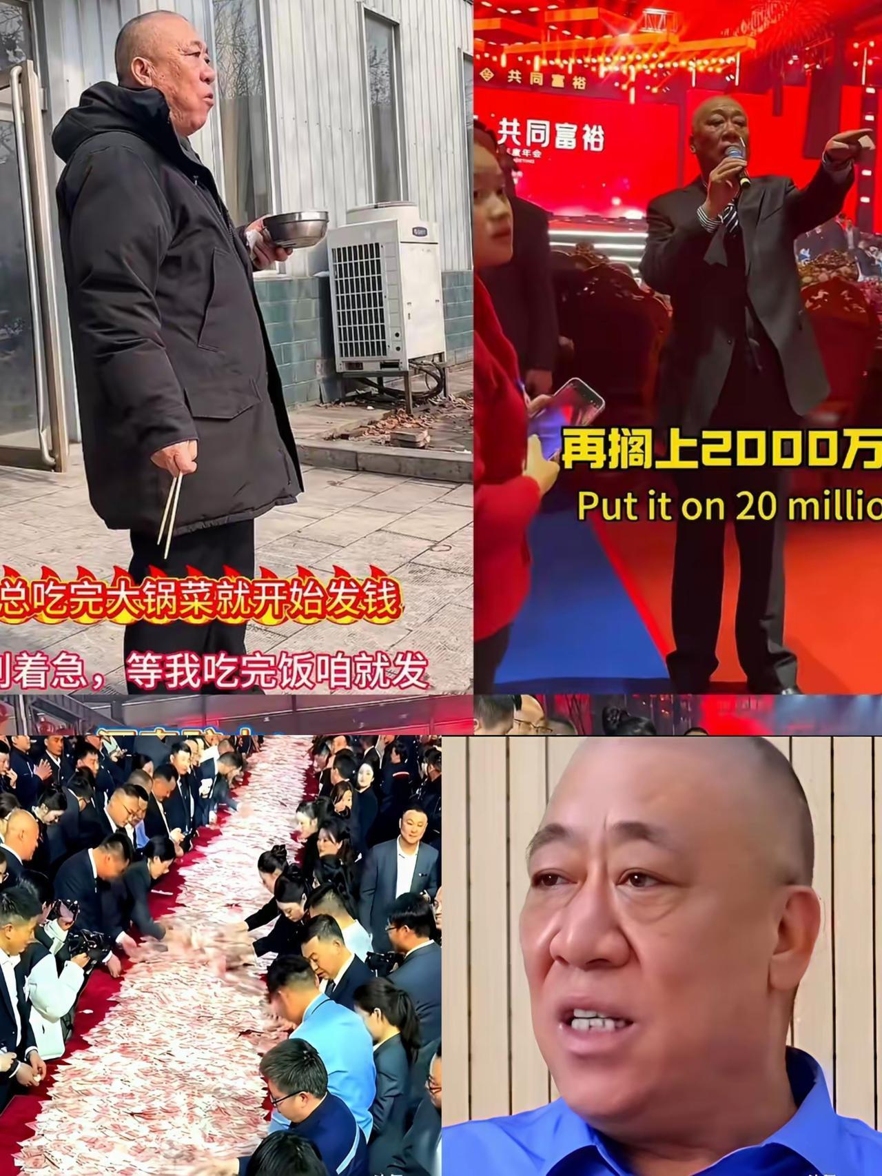 看完河南矿山集团的待遇，手里的咖啡瞬间就没了滋味。焊工年薪30万，普通工人月入七