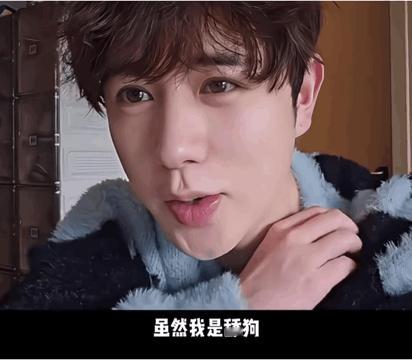 #童锦程感慨付航恋爱观#童锦程说最近才看付航的脱口秀，对他的恋爱观很是佩服，更是