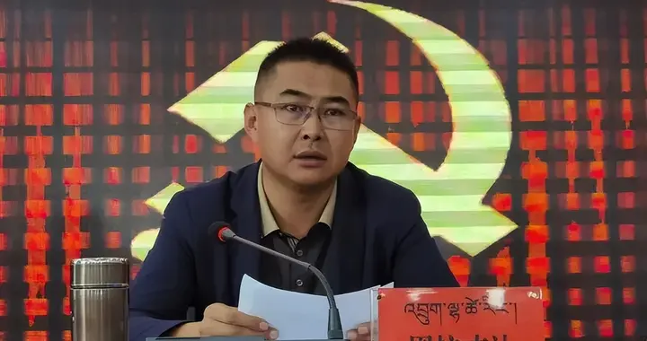 刘海燕、周拉才让，职务对调