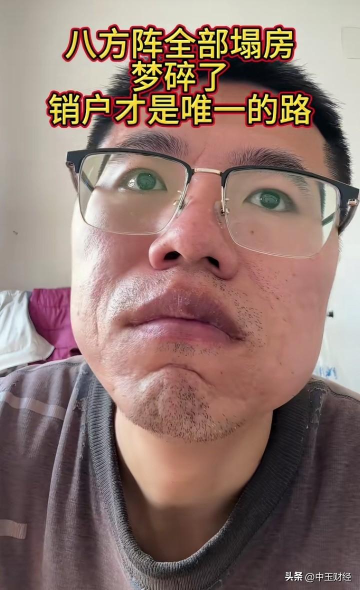 现在的股市风险开始大于机遇，虽然有些品种可能不是的表现，但是市场总体向下调整的概