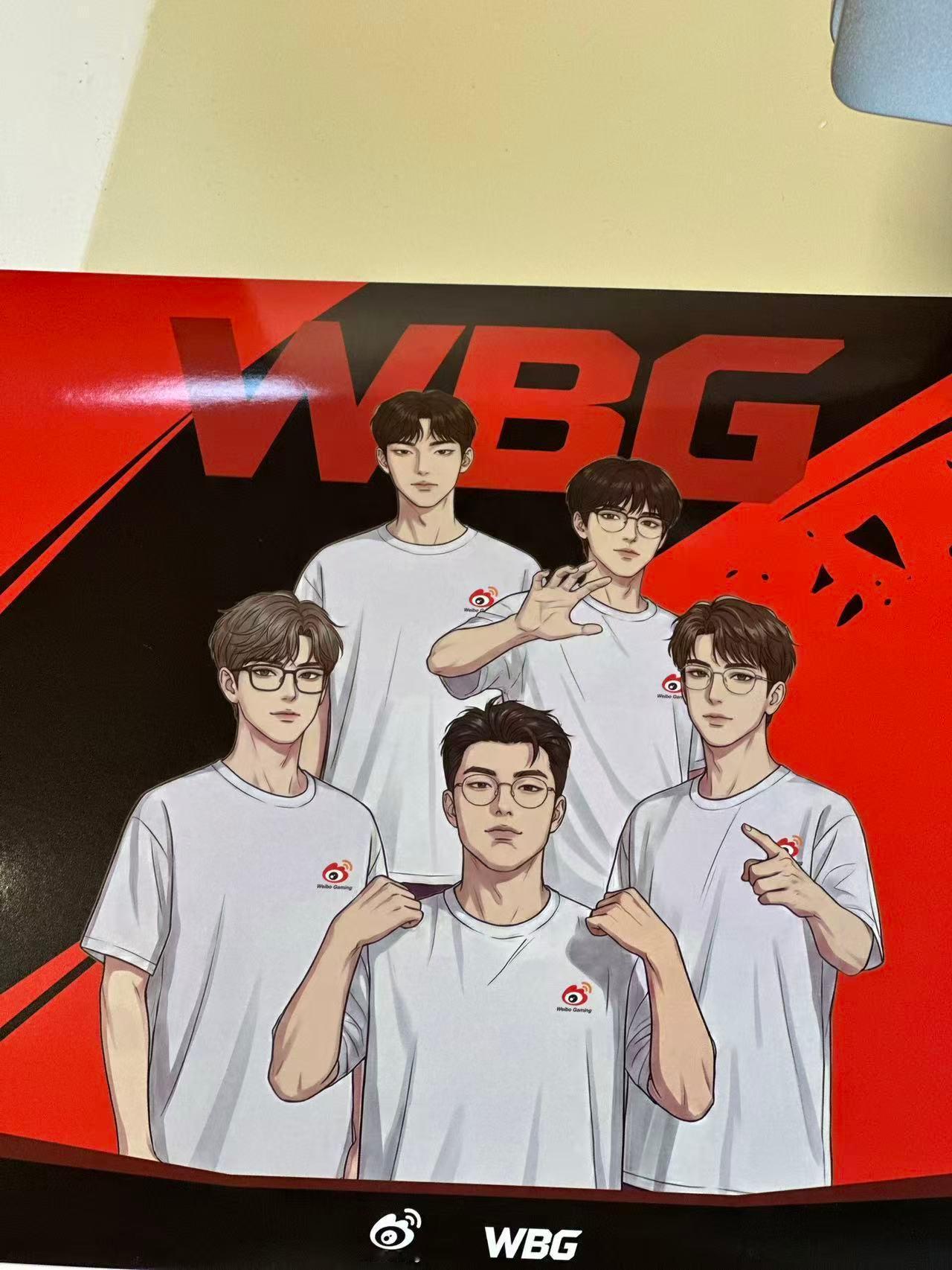 WBG英雄联盟WBG大象正式连接本来以为重点会只是联名两个字，结果看完礼盒内容，