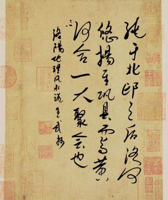 自己喜欢的