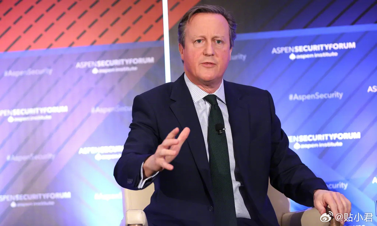 前英国首相、现英外交大臣卡梅伦12月7日在华盛顿出席阿斯彭安全论坛时，主持人问，