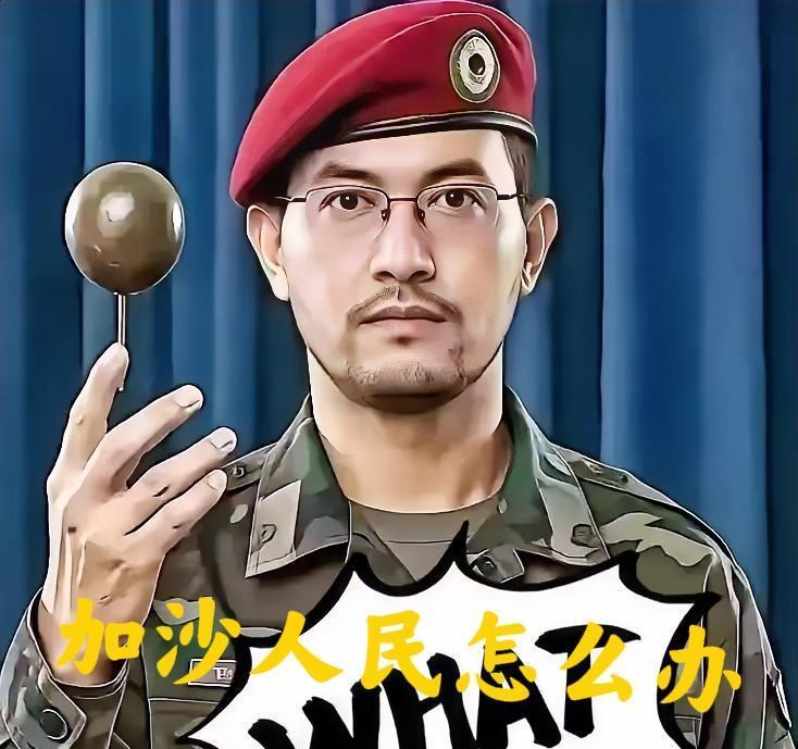 快讯！快讯！。
 
以色列总理内塔尼亚胡突然宣布了。
 
据多家媒体报道，11月