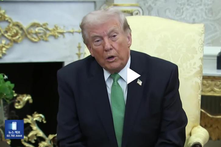 一直要求向霍尔木兹海峡派遣军舰的美国总统特朗普，在看到大多数国家都拒绝这一请求后