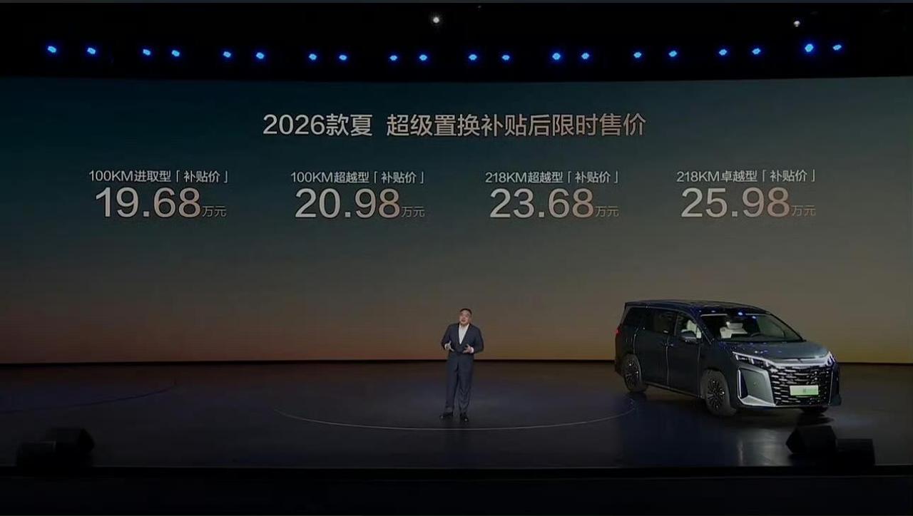 比亚迪夏价格爆降5万，从24.98万到19.68万。

简配降价，电池容量一点没