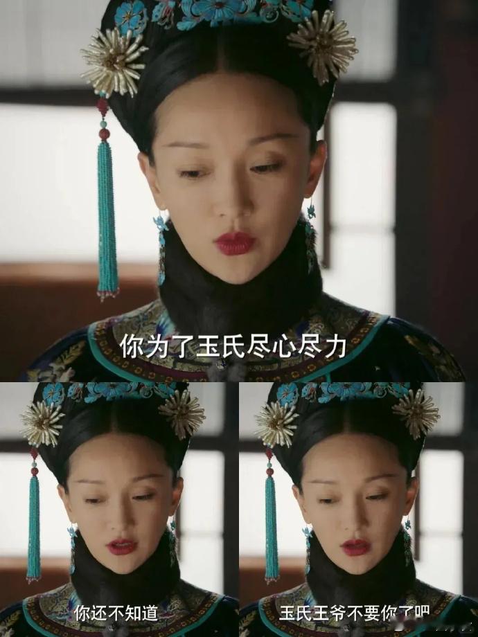 影视剧提前步入老龄社会 ​​​