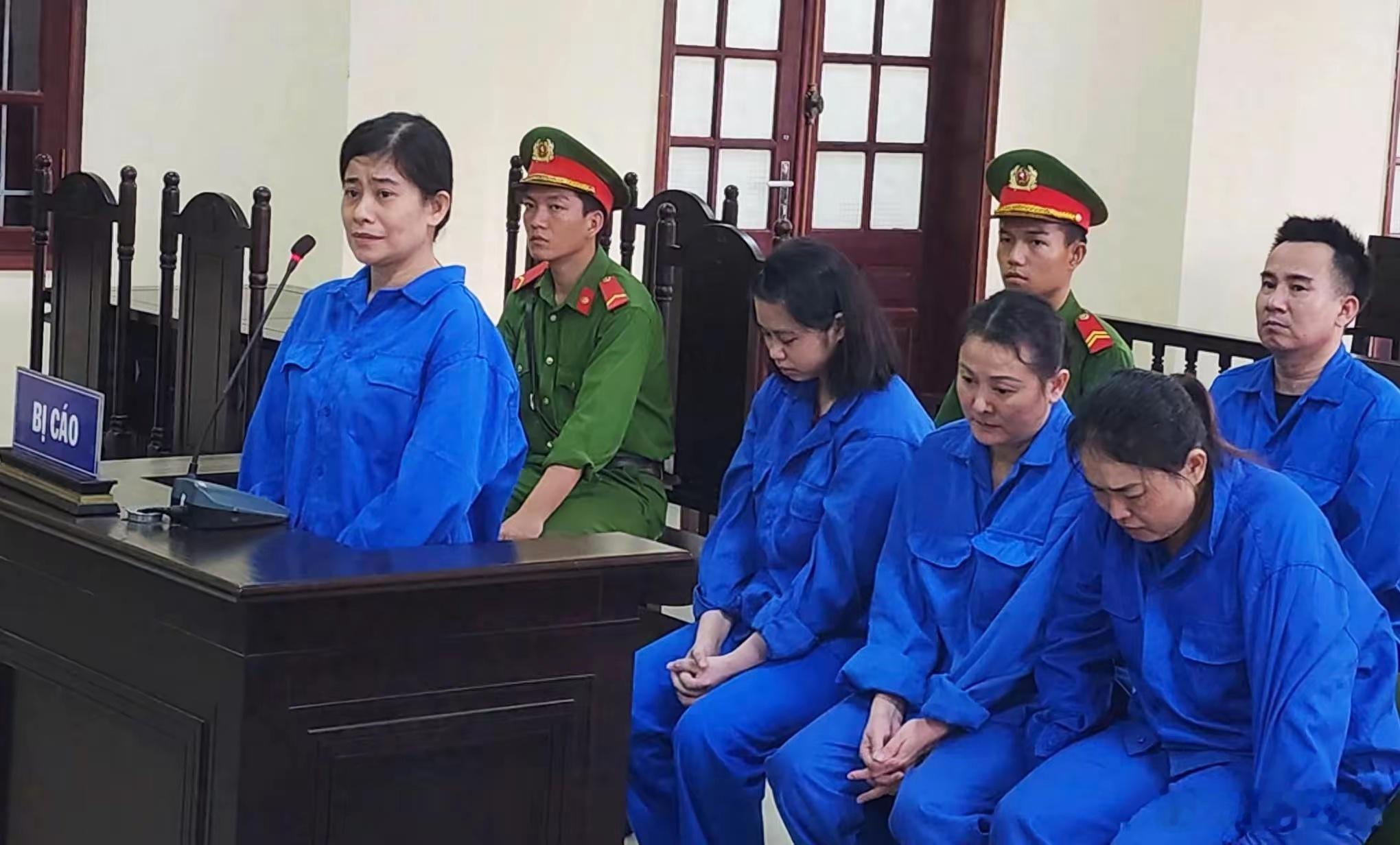 【假扮新娘诈骗中国男子7.3万人民币彩礼，越南团伙5人被判刑！】越南媒体“vne