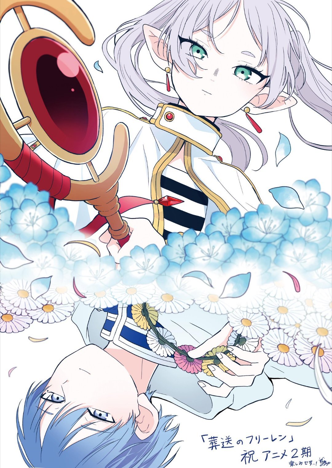 葬送的芙莉莲官方发布新插图 