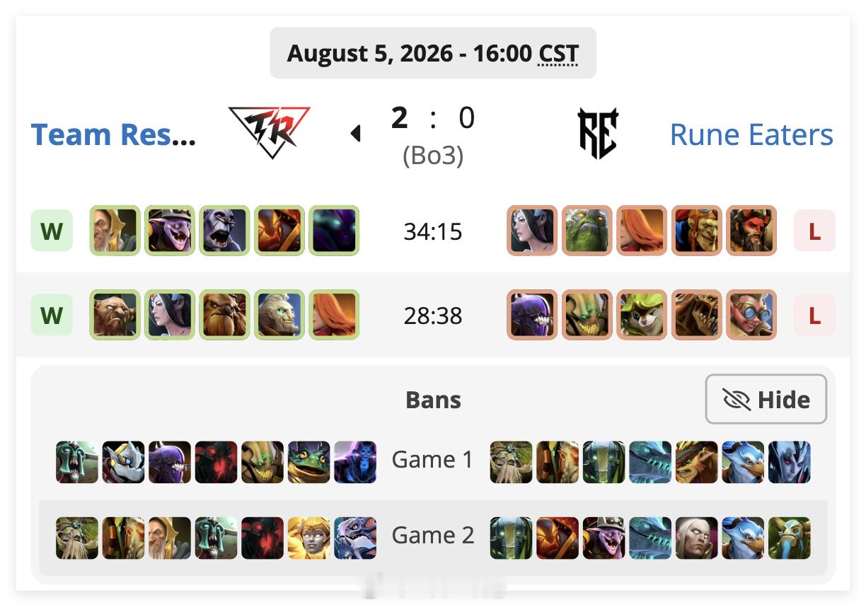 未来运动会2026三四名决赛，Team Resilience 2比0战胜Rune