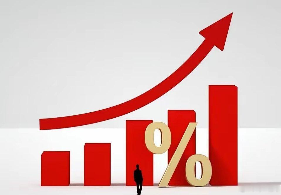 06.19晚间消息：多家公司发布利空消息，1公司减持超3.8%1.增减持减持耐科