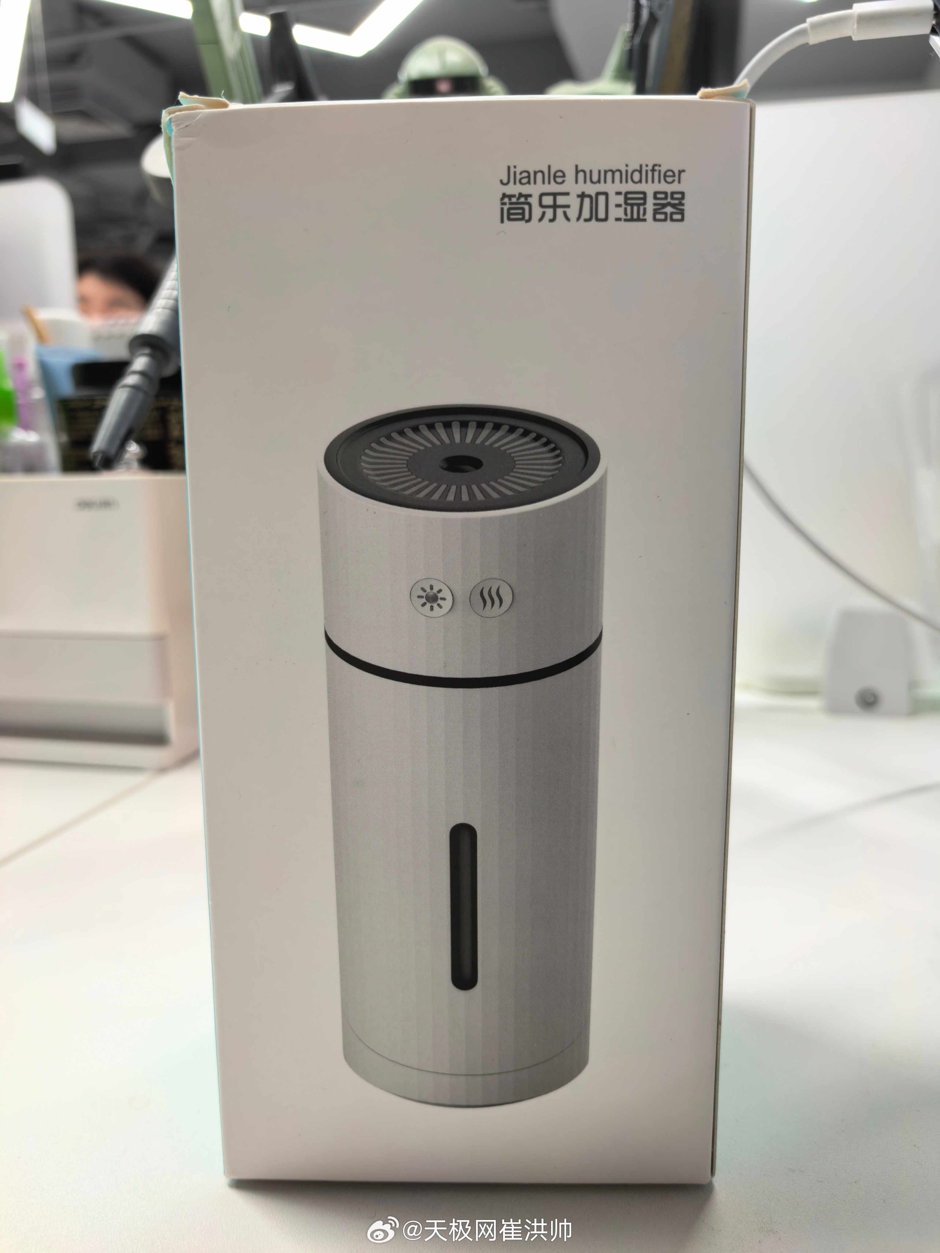 又到周末啦！点赞到50，抽个简乐加湿器。​​​