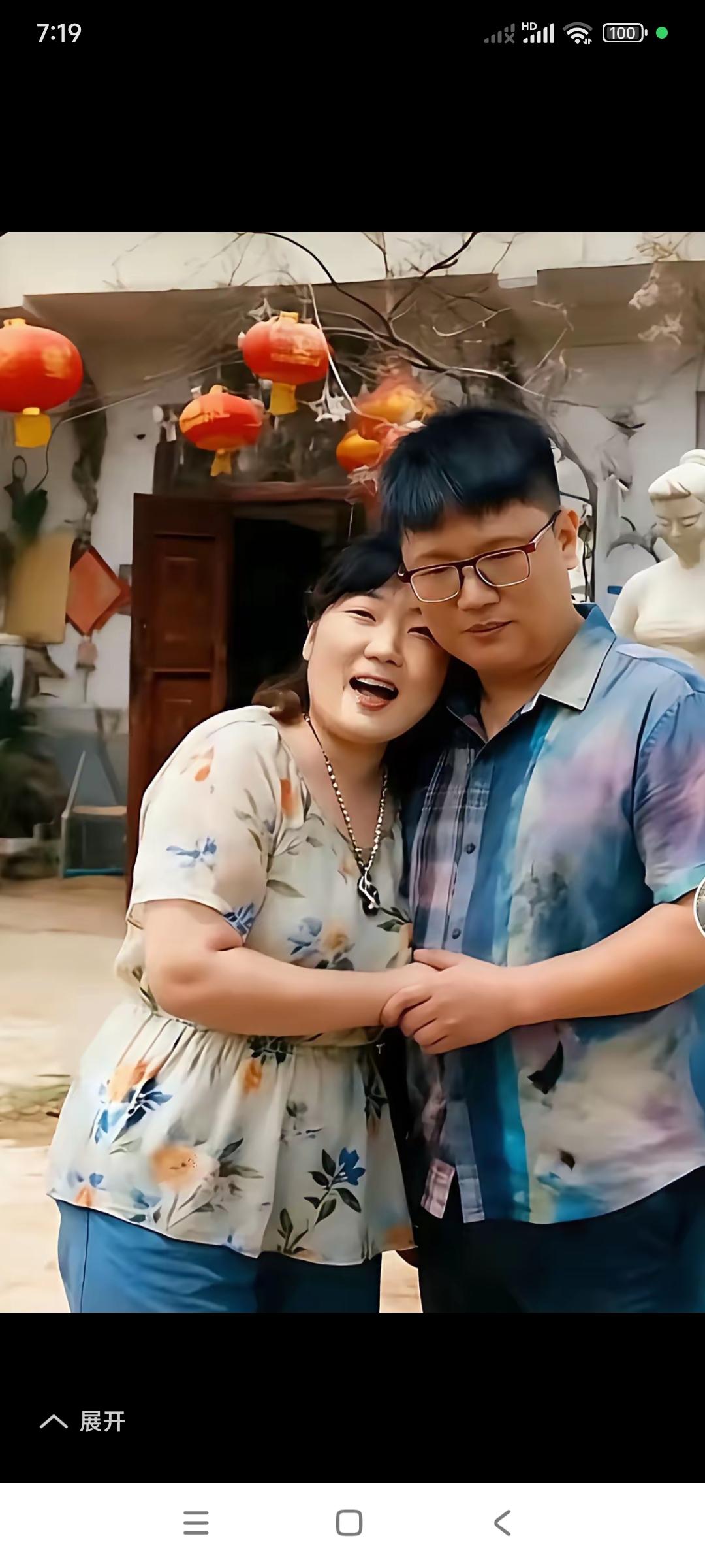 网上传说大衣哥朱之文的闺女朱雪梅怀孕了。

你们看看就这身材，是怀孕的相貌吗？