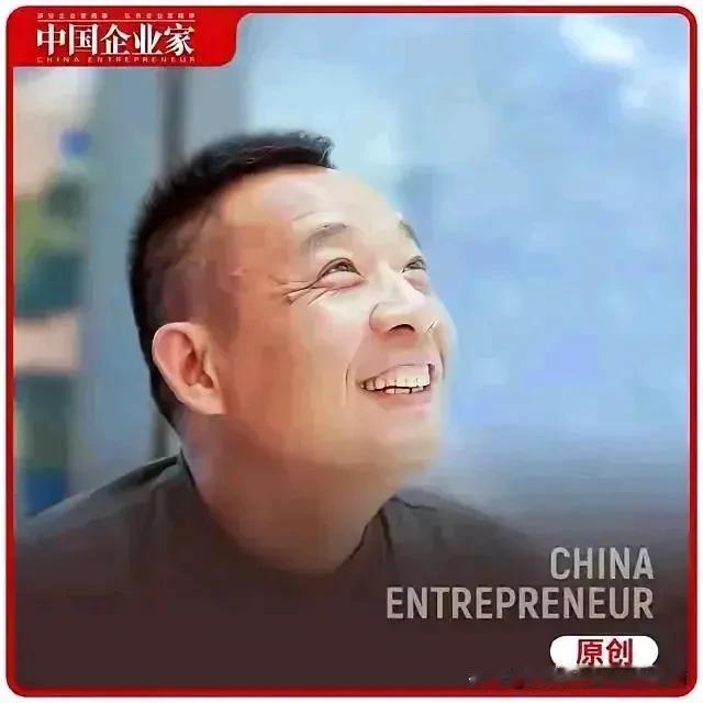 震撼人心！胖东来2025年或关店，员工优渥福利令人期待！这家以顾客至上的良心企业