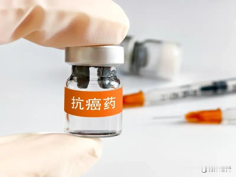 假抗癌药案震惊社会！不法分子毛某以境外低价为幌子销售假冒安罗替尼，经检测竟不含任