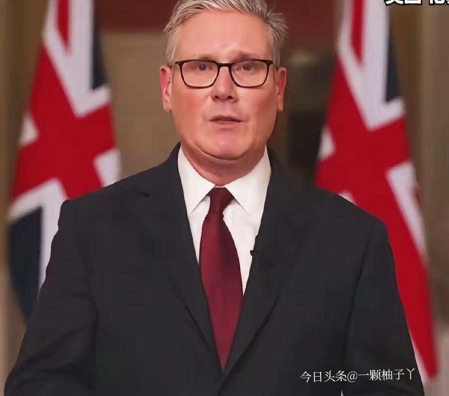 英国首相斯塔默刚公开表态，同意应美方请求让美军使用英国海外军事基地，话音刚落没多