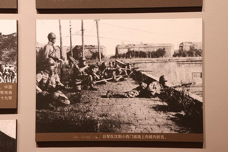 假如，九一八中国人坚决抵抗，东北会有多大的损失呢？难道这才是张学良要担心的吗？放