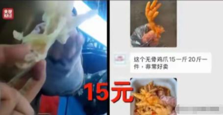 让中国人胆寒的，不是美国、日本，而是315晚会。315之后，日本不慌了，美国也不