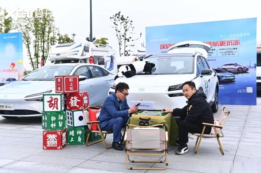 五部门刚公布2026新能源汽车下乡目录，首批155款车型，小米SU7居然也赫然在