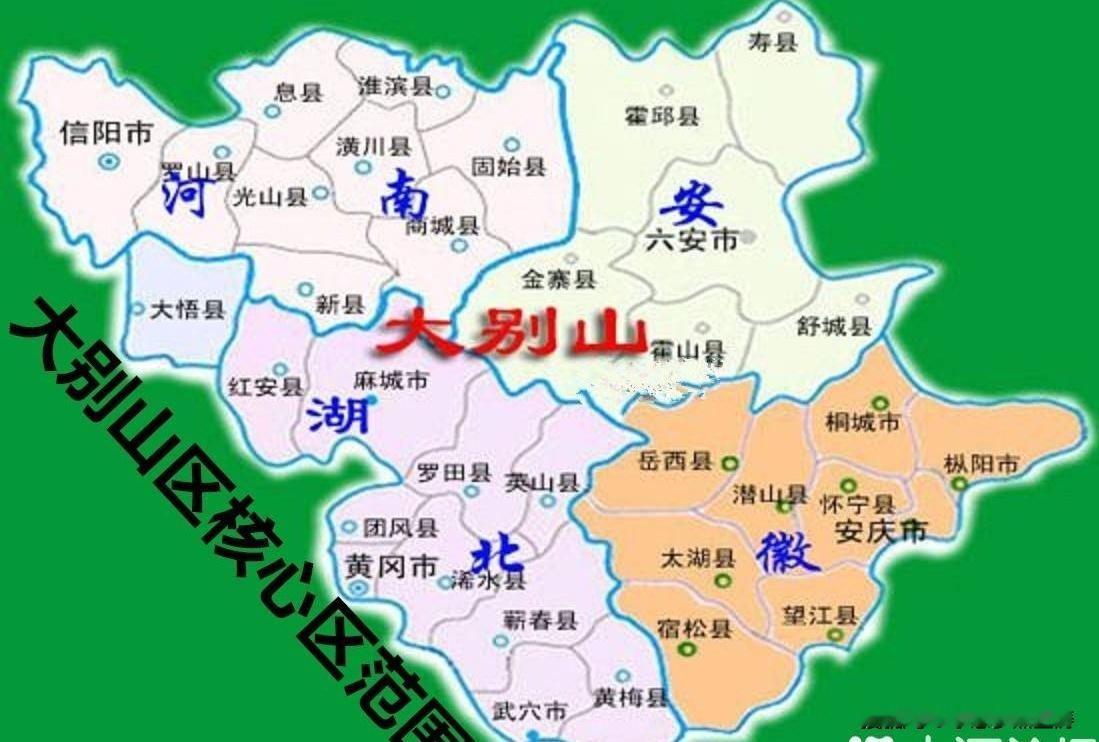 黄冈市下辖麻城市，在大别山的南侧 