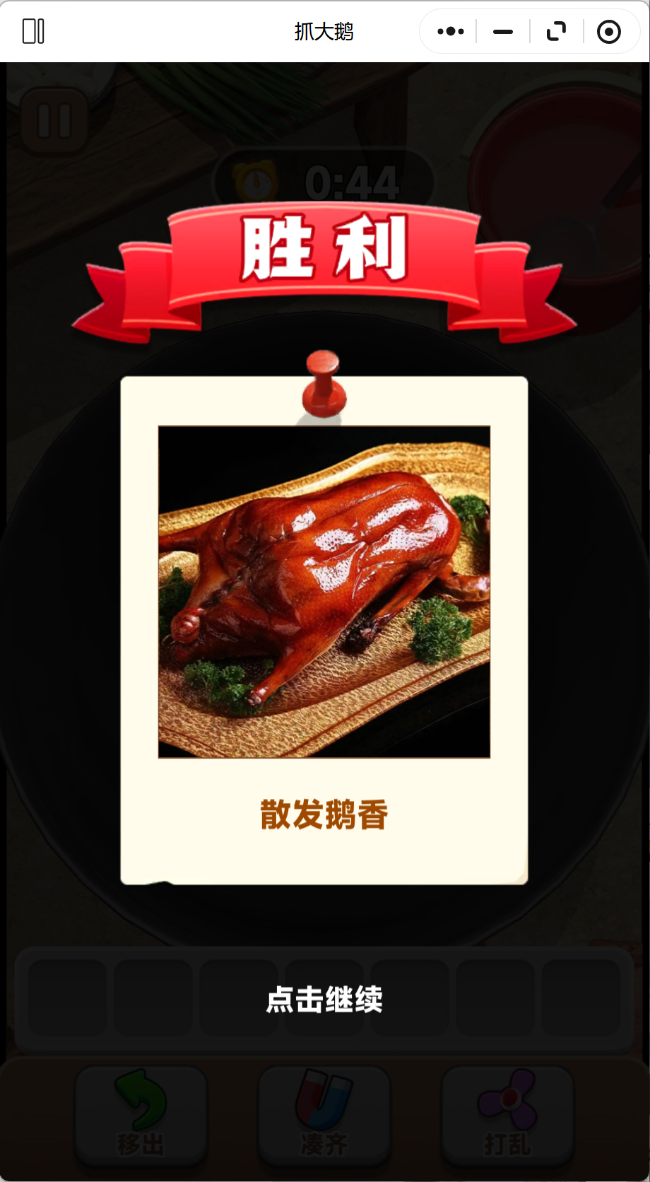 今天上班最重要的事情我做到了 