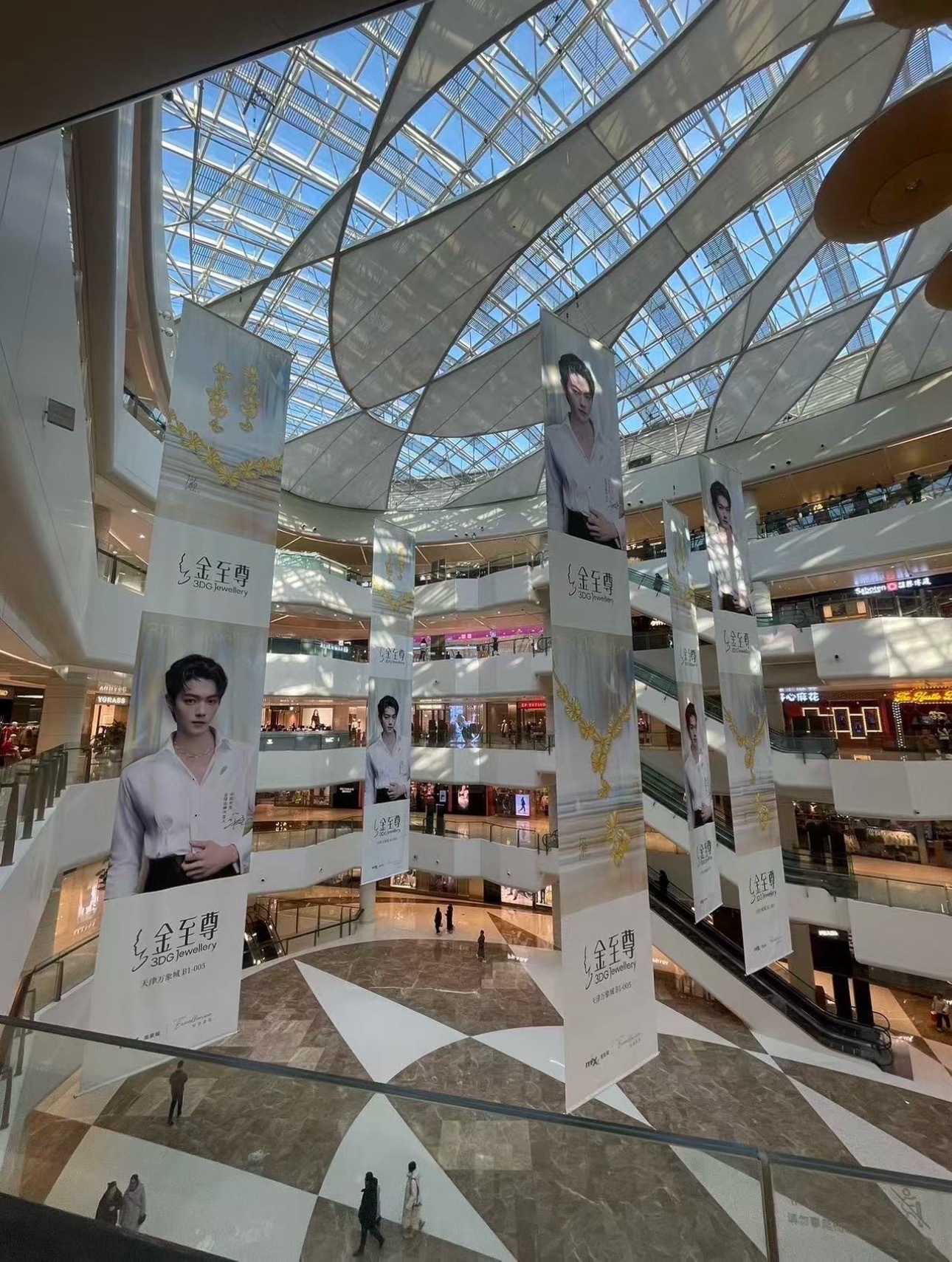 许凯的巨幅地广好壮观排面拉满燥候1月17号的活动