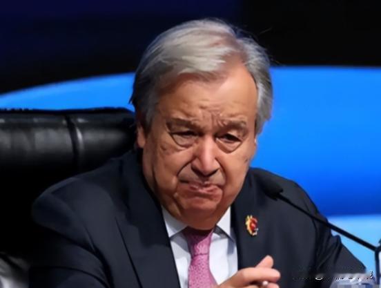 古特雷斯走了，走得很憋屈。古特雷斯官宣下台，临走前怒点中美，别想共管世界！

据