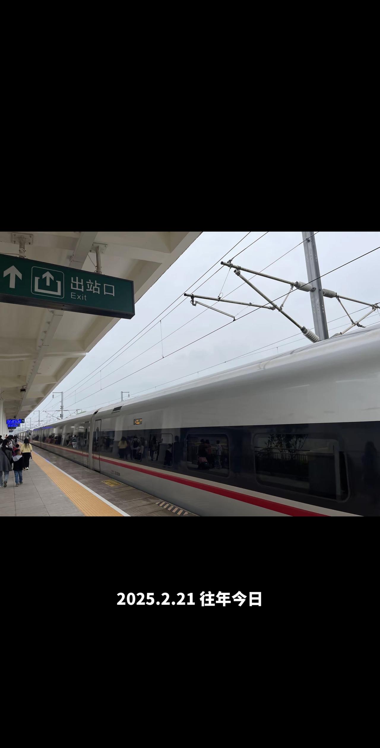 哈尔滨·长春·沈阳·秦皇岛·天津·石家庄·邯郸·安阳·郑州·开封·商丘·徐州·淮