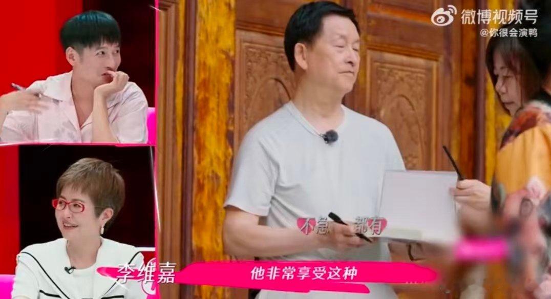 谢娜爸爸签售会好多人 姐姐当家 谁看了不说一句谢爸爸牛！家族聚会变签售会现场，送