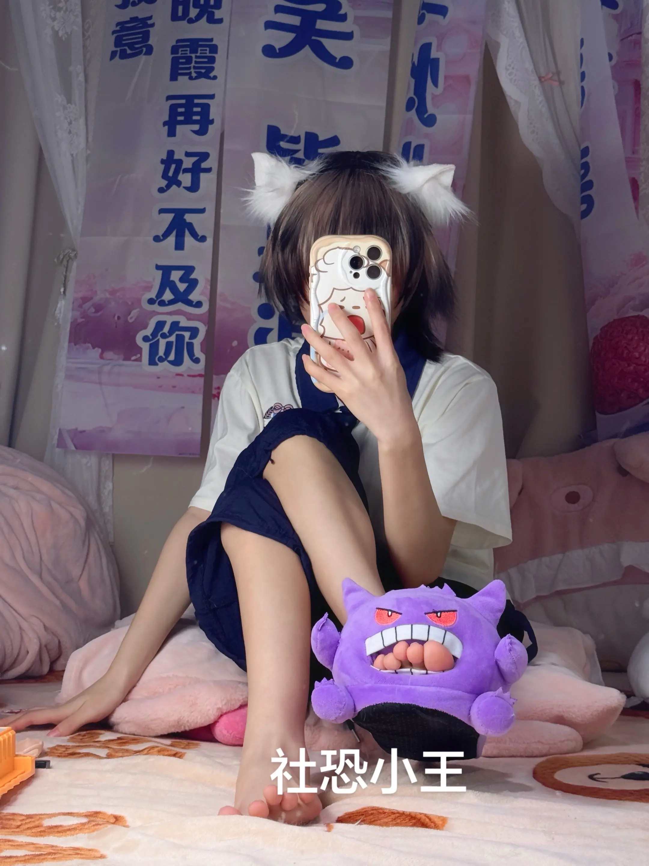 水印当马赛克用