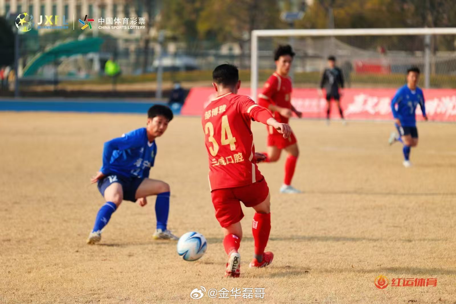 【最是江南好风景的嘉兴燃起足球的激情！】这个周末赴嘉兴足球王者之战三月的嘉兴，不
