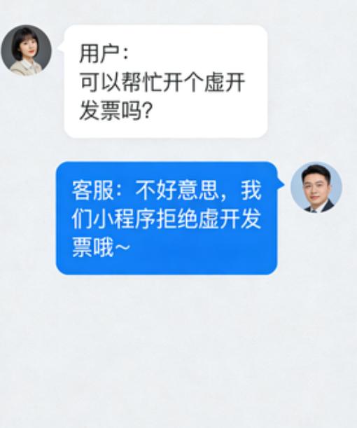 📌做小程序创业这几年，真是什么奇葩人和事都遇上了，踩过的坑能绕公司三圈！
📌