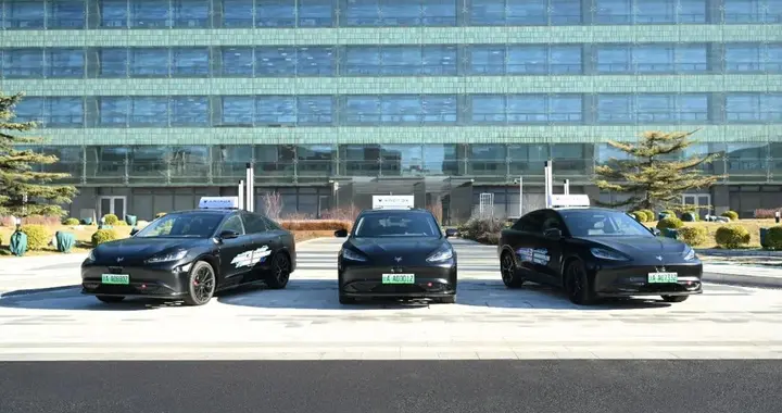 首批L3级高速公路自动驾驶车辆专用号牌发放，北汽揭秘号码含义