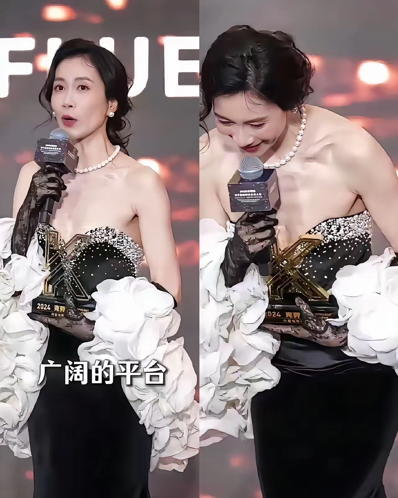 这衣服已经掉下来了吧！太冒险了，还是太瘦了 