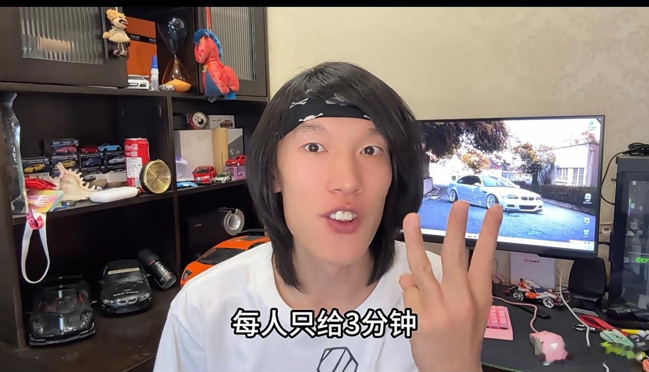 刷到一个吐槽试驾的博主试驾3分钟 问媒体有什么感想吗…这谁敢想？让人没想到的是，