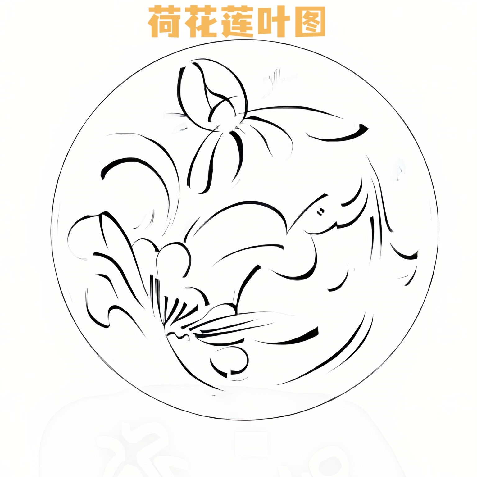 【唐五代越窑青瓷上的夏日荷塘纹样🪷】-遇见艺术新城事