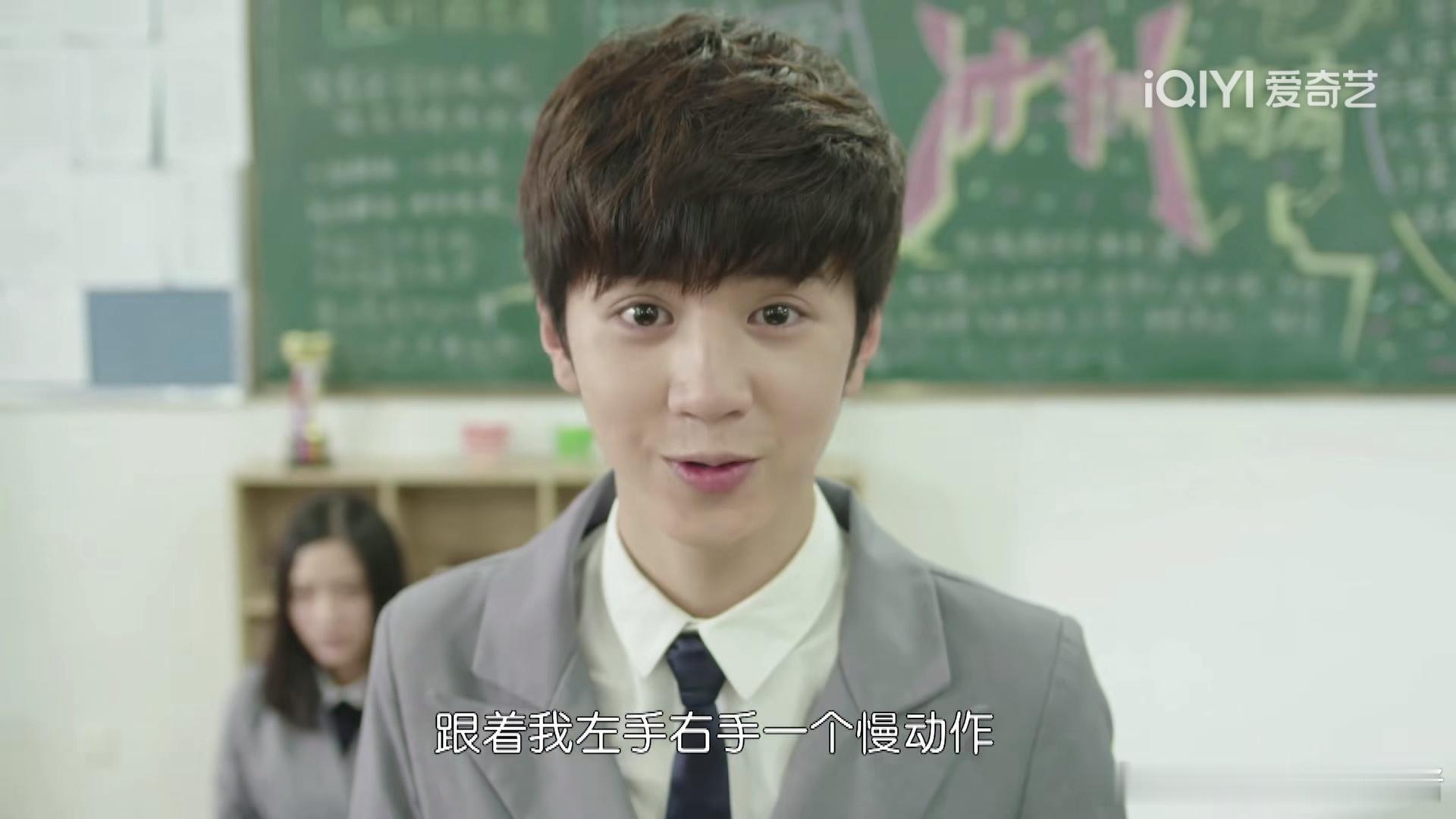 重温秘果中哈哈哈哈哈哈哈 