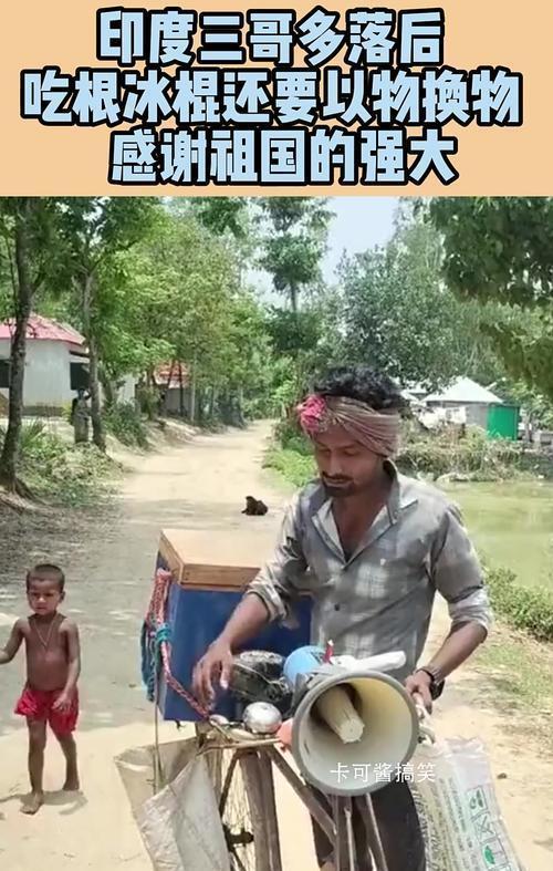 印度财政政策对经济影响显著。2008年金融危机时，印度经济遭受重创，GDP增速下
