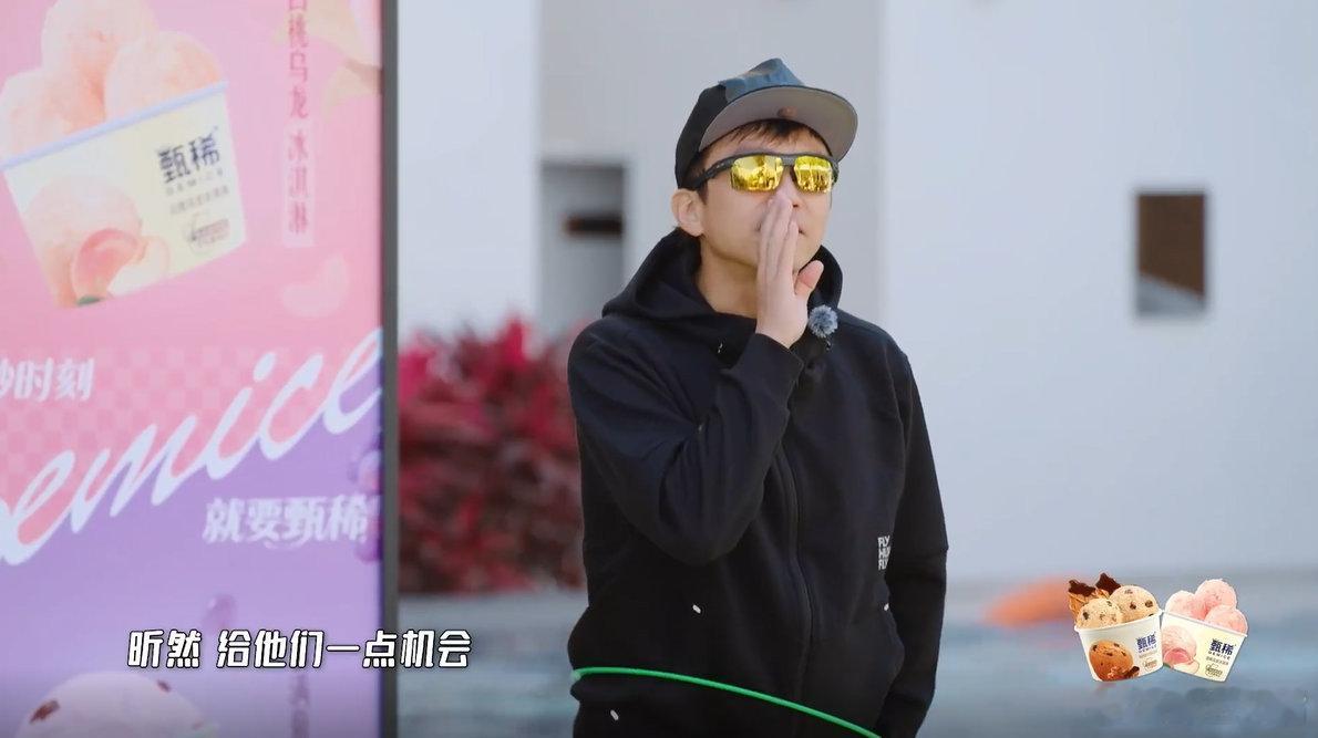 陶昕然对邓超说姐夫不能套五哈最强名场面！陶昕然游戏逆袭，姐夫不能套梗直接封神李乃