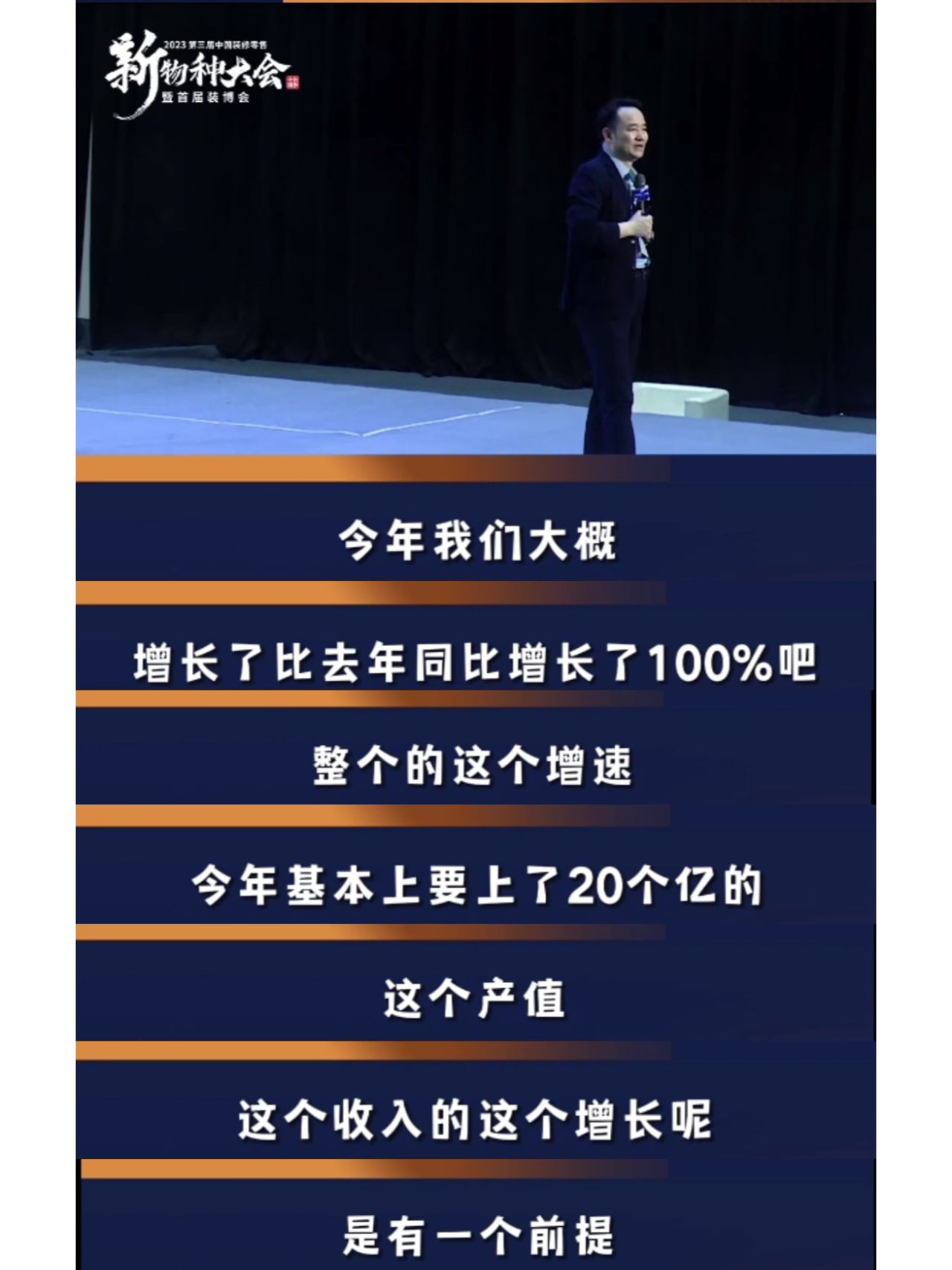 谢谢你黄杰😂原来焦虑症这么容易治好！