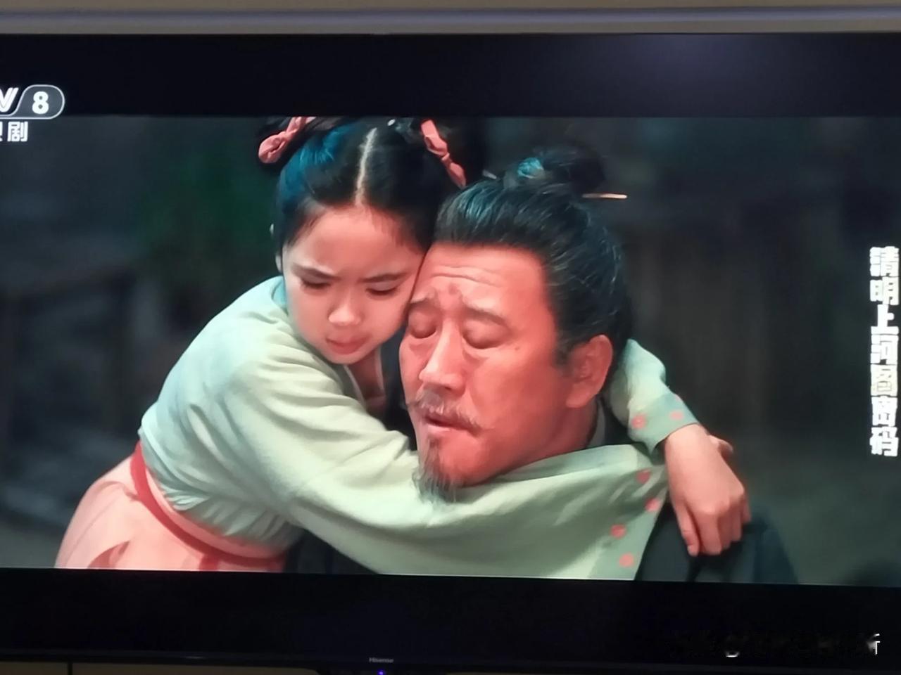 《清明上河图密码》中赵不尤为了圆谎，让自己老爹背黑锅。赵默儿，去了大理寺看到户籍