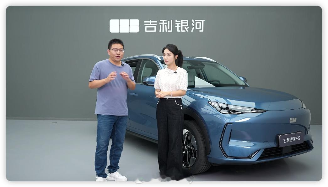 吉利通过大数据收集反馈调校，打造出千人千面的2026款 吉利银河E5 长续航，每