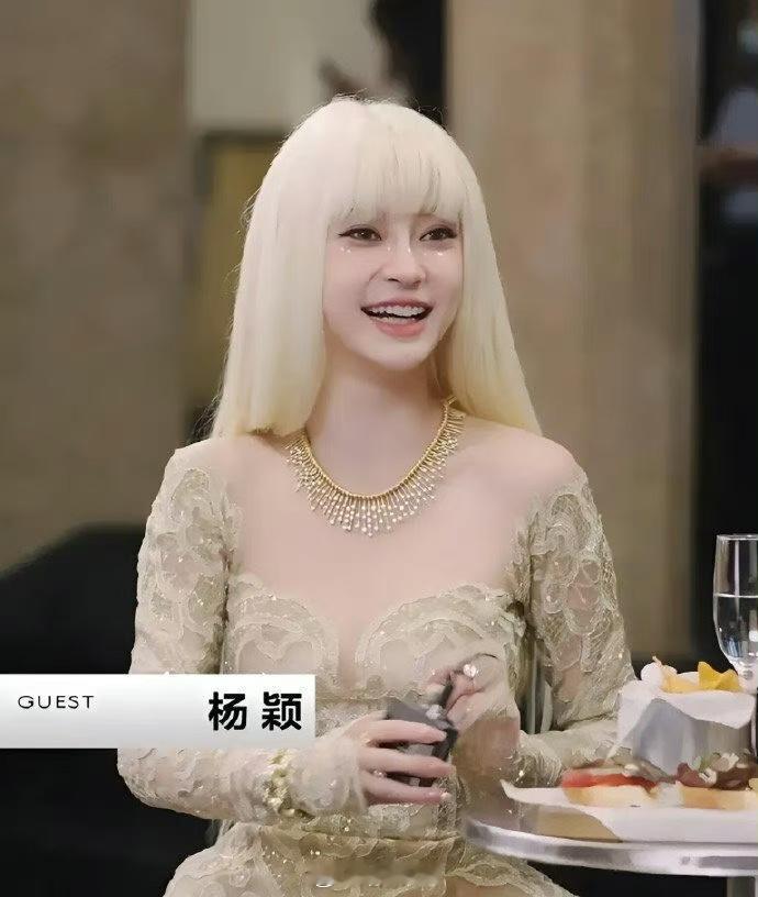 Lisa火了杨颖开始模仿了吗？ ​​​