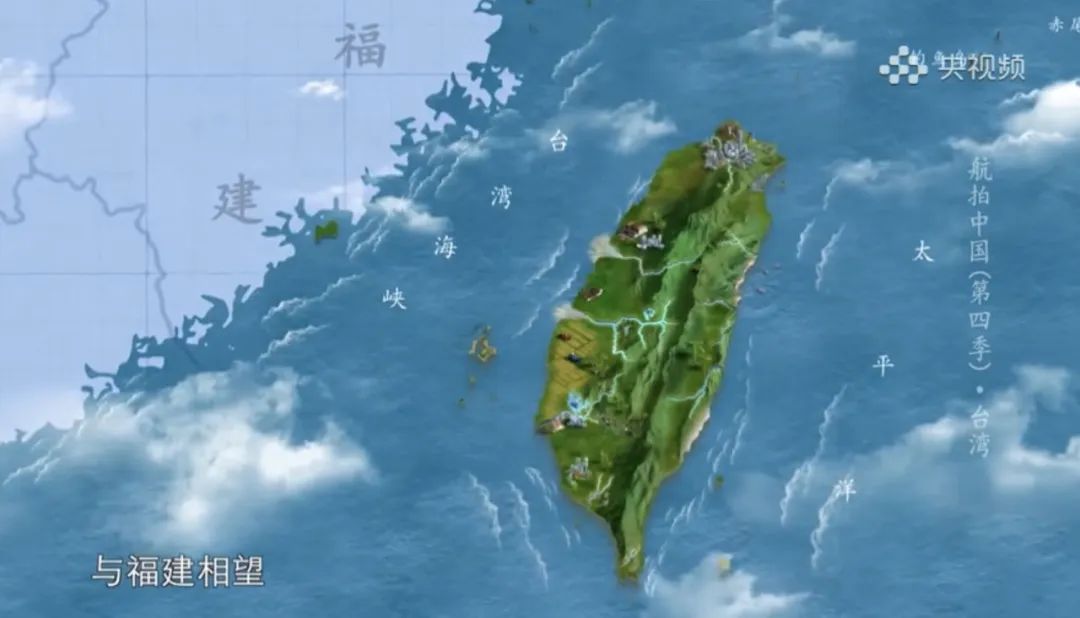 #台湾现在属于中国# 台湾自古就是中国神圣领土不可分割的一部分。1949年以来，