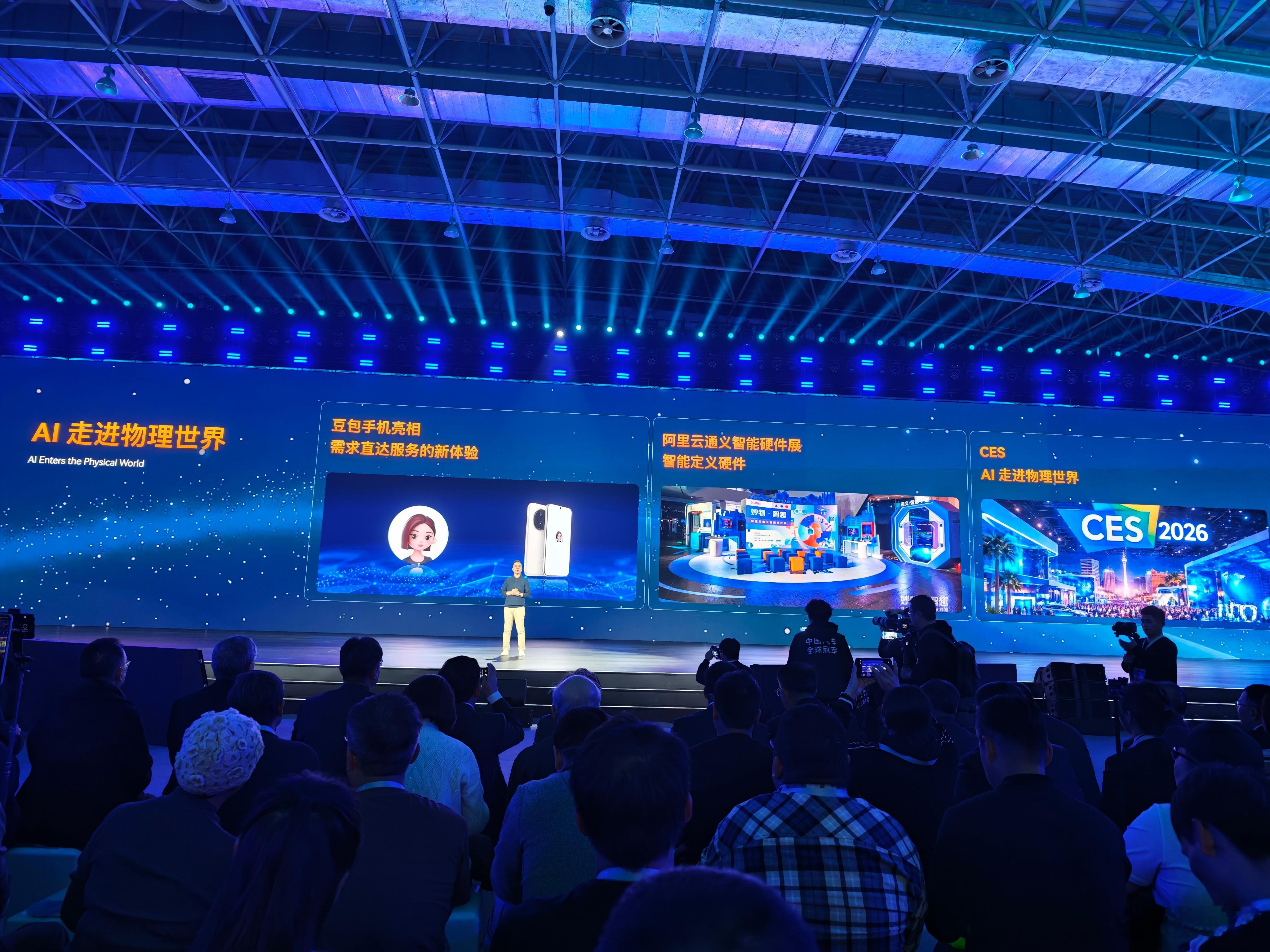 努比亚M153豆包手机，也上奇瑞汽车AI之夜了，这款手机的面世，确实是AI行业的