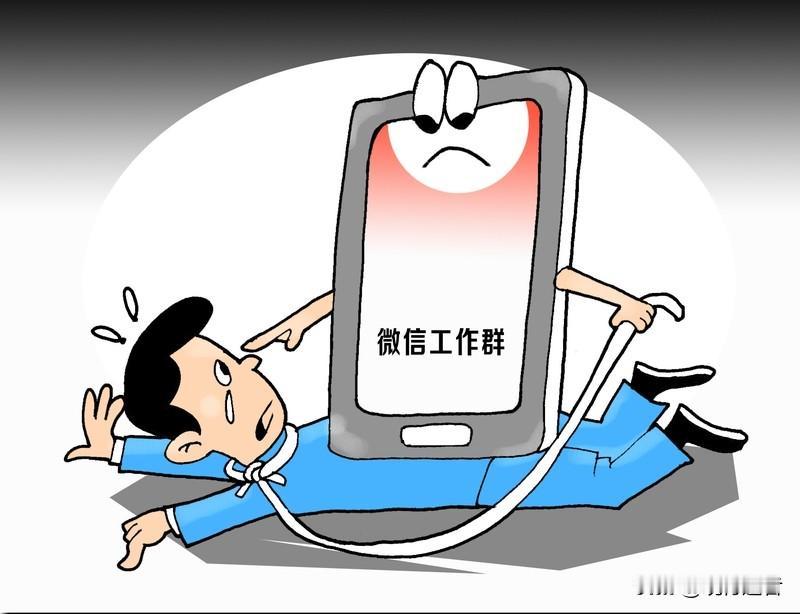 政协委员指出，我国劳动者普遍面临超时工作问题。这一现象引发多重社会隐忧：首先，持