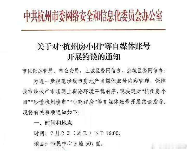 很有效果 ​​​